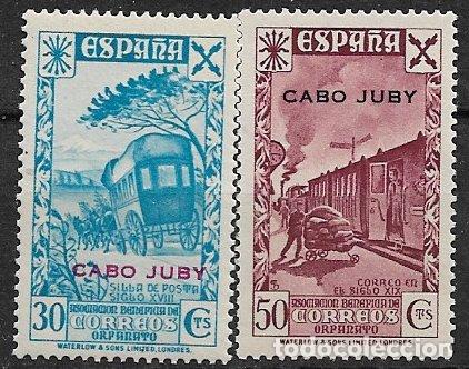 Sellos: CABO JUBY Beneficencia 1938 H&ordf; del Correo, EDIFIL n&ordm; 3 y 4 * *