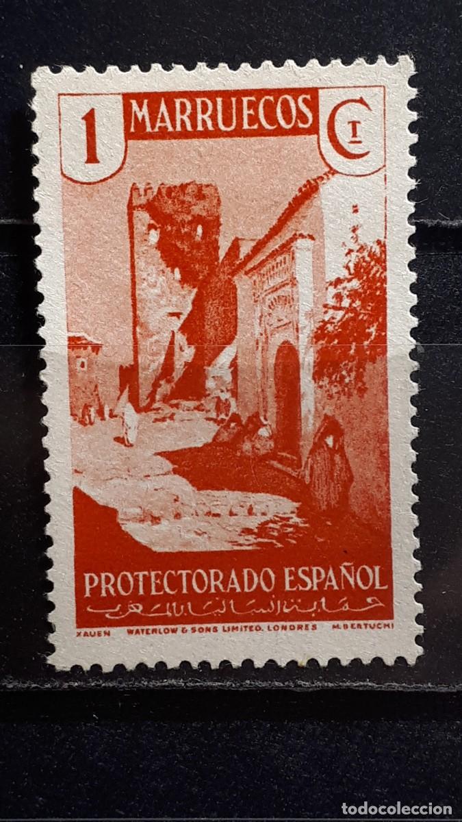 Sellos: MARRUECOS . A&Ntilde;O 1933-5. *. EDIFIL 133