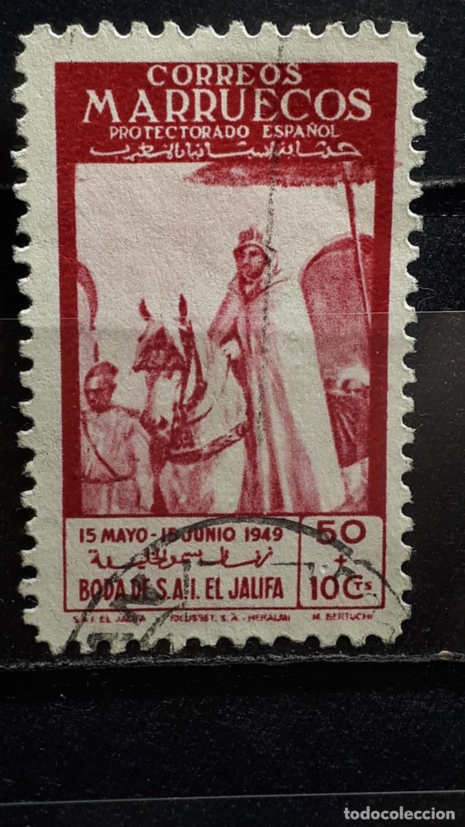 Sellos: MARRUECOS . A&Ntilde;O 1949. &deg;. EDIFIL 305