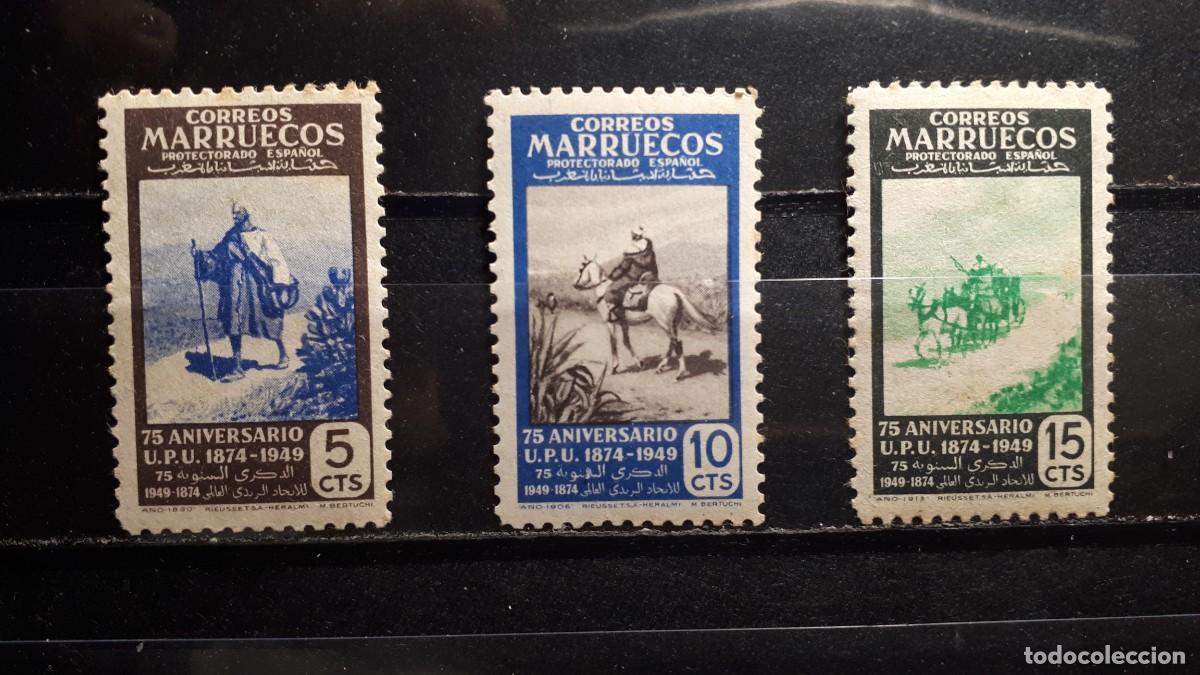 Sellos: MARRUECOS . A&Ntilde;O 1949. *. EDIFIL 312/4
