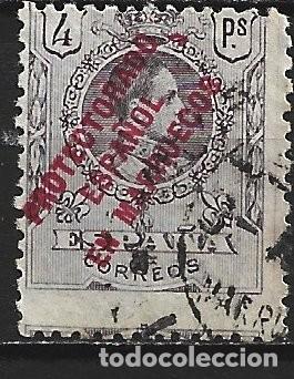 Sellos: MARRUECOS ALFONSO XIII EDIFIL NUM. 54 USADO
