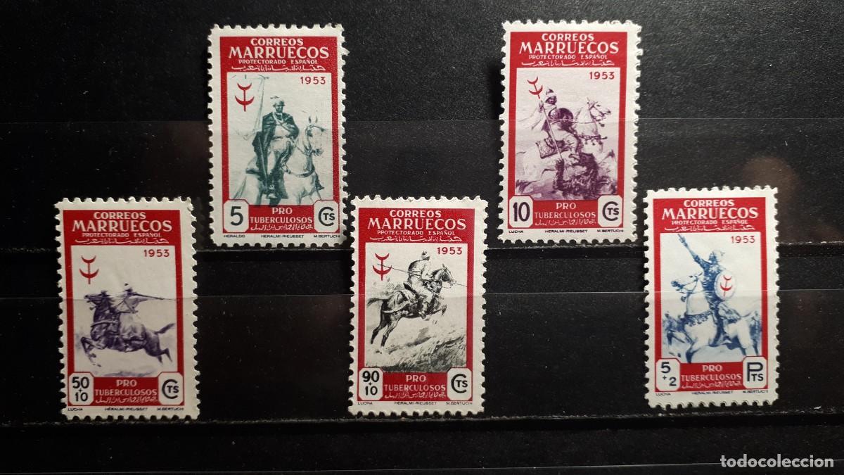 Sellos: MARRUECOS . A&Ntilde;O 1953. *. EDIFIL 374/8