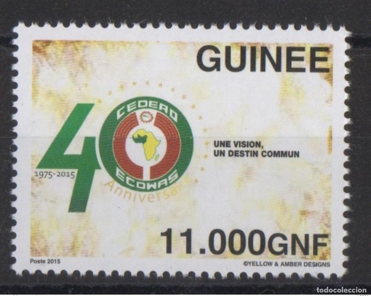 Sellos: Guinea 2015 Emisi&oacute;n conjunta CEDEAO 40 a&ntilde;os