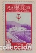 Sellos: Espa&ntilde;ia Marruecos ..........