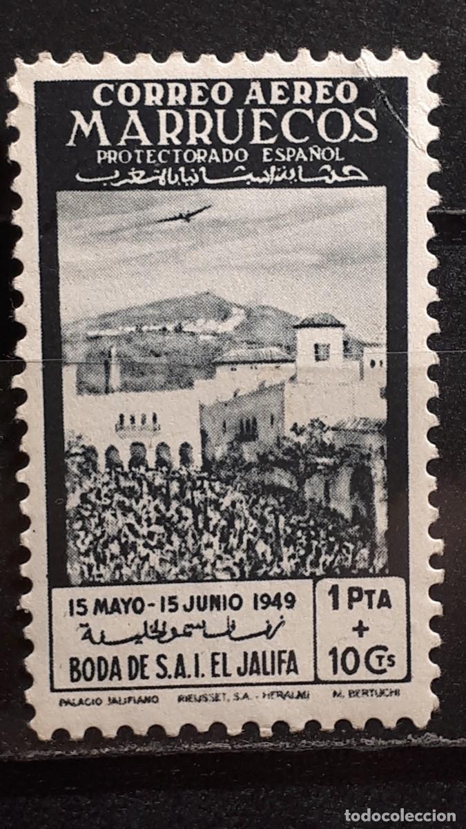 Sellos: MARRUECOS. A&Ntilde;O 1949. *. EDIFIL 306.