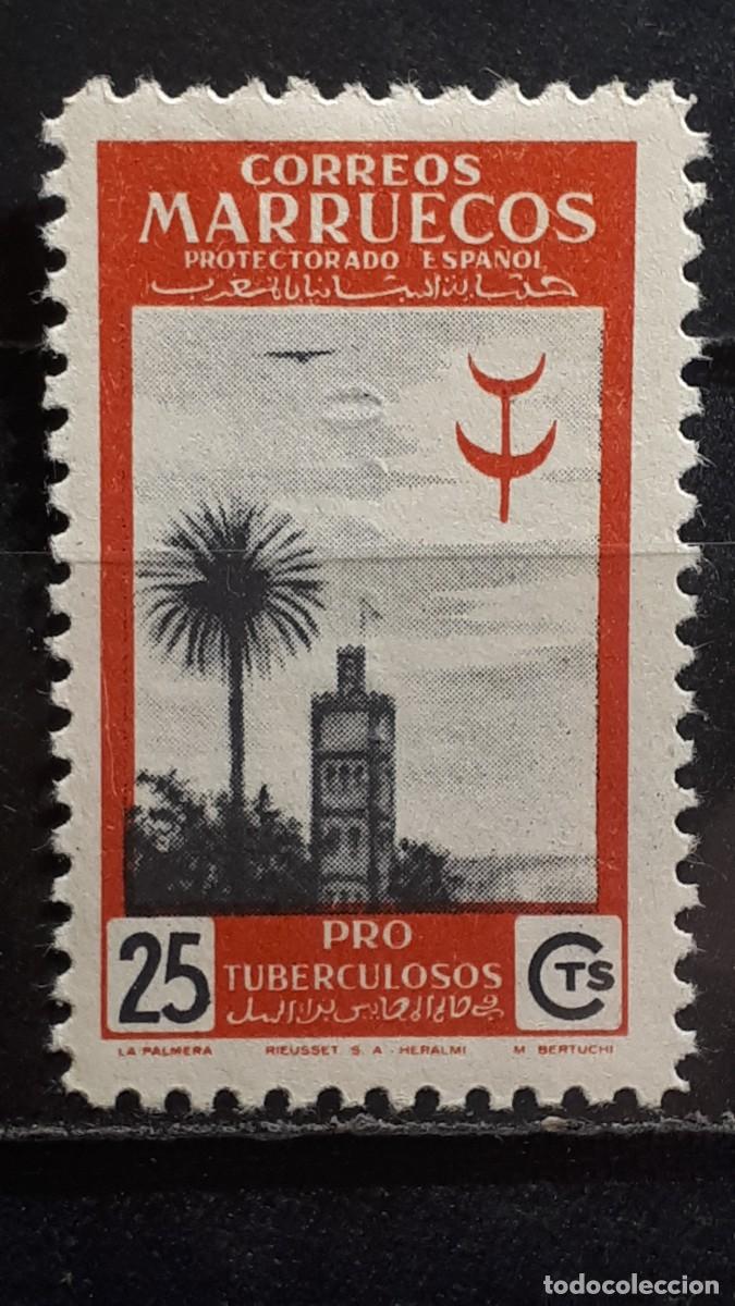 Sellos: MARRUECOS. A&Ntilde;O 1949. *. EDIFIL 311