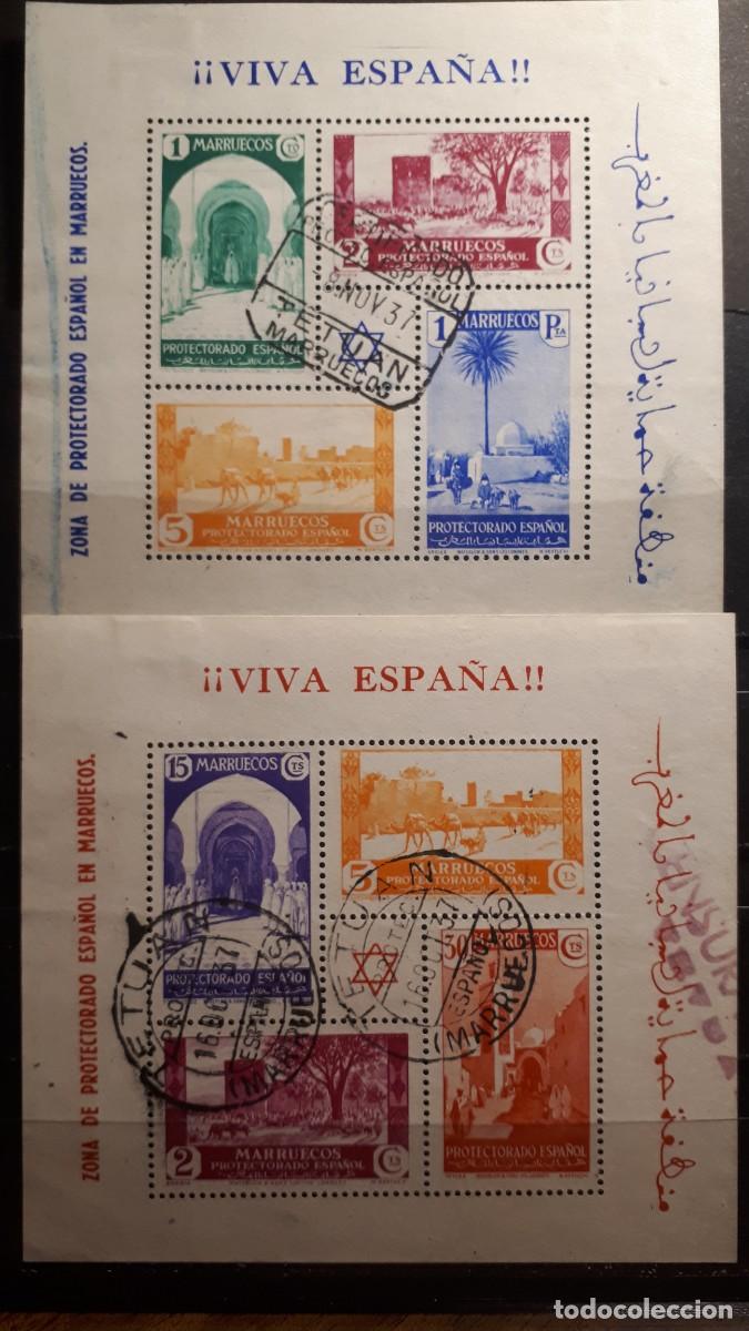 Sellos: MARRUECOS . A&Ntilde;O 1937. &deg;. EDIFIL 167/8