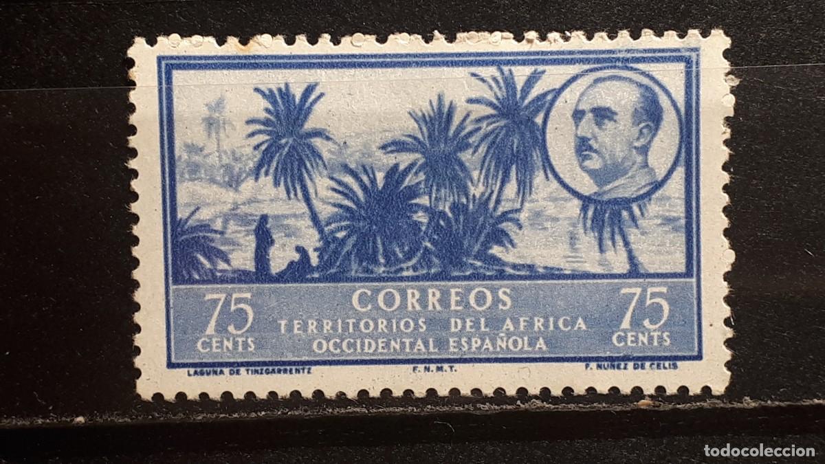 Sellos: AFRICA OCCIDENTAL. A&Ntilde;O 1950. *. EDIFIL 12