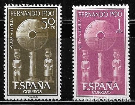 Francobolli: FERNANDO POO 1963, SERIE EDIFIL 213/214 - AYUDA A SEVILLA. MNH.