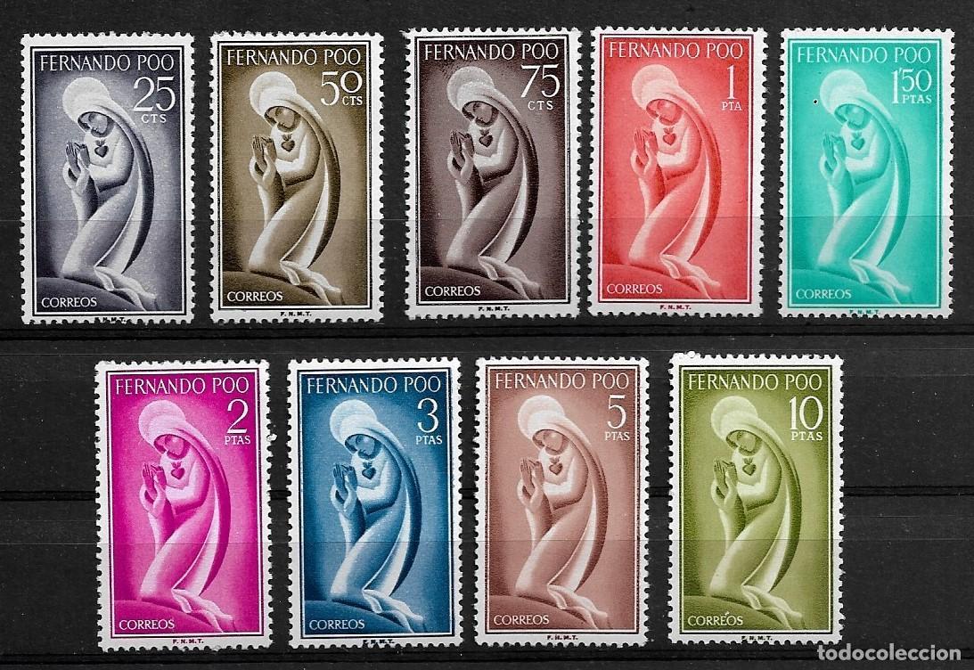 Sellos: FERNANDO POO 1960, SERIE EDIFIL 179/87 - IMAGEN DE LA VIRGEN. MNH.
