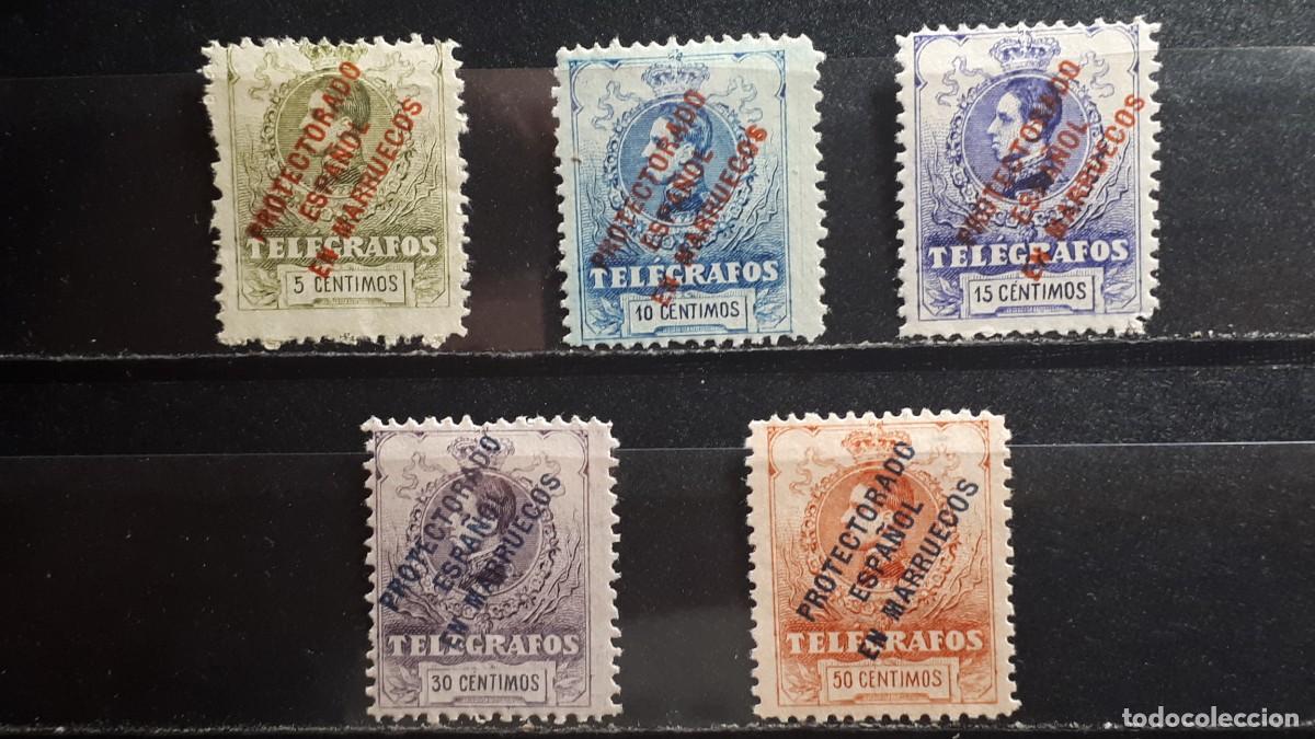 Sellos: MARRUECOS. A&Ntilde;O 1916. *. EDIFIL TELEGRAFOS 1/5
