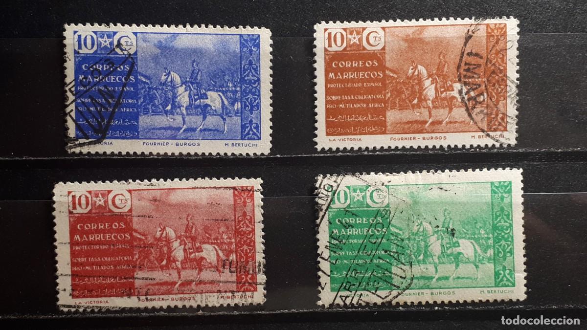 Sellos: MARRUECOS. A&Ntilde;O 1941. &deg;. EDIFIL Beneficencia 13/6