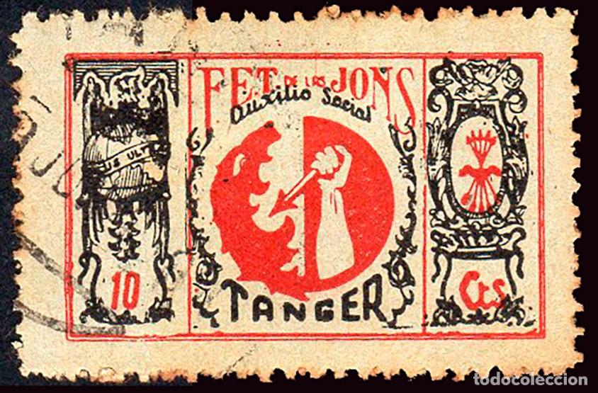 Sellos: T&aacute;nger - Guerra Civil - Em. Local Nacional - Allepuz o 18