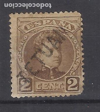 Sellos: marruecos 1908 edifil 15 NUEVO(*) VALOR 2022 CATALOGO 23.50 EUROS