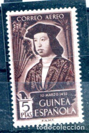 Sellos: Edifil 317 de Guinea espa&ntilde;ola. 5 pts. Fernando el Cat&oacute;lico. Nuevo sin fijasellos.
