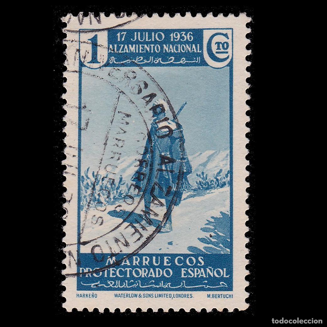 Sellos: MARRUECOS ESPA&Ntilde;A. 1937 Alzamiento Nacional.1c. Matasello. Edifil 169 + OBSEQUIO