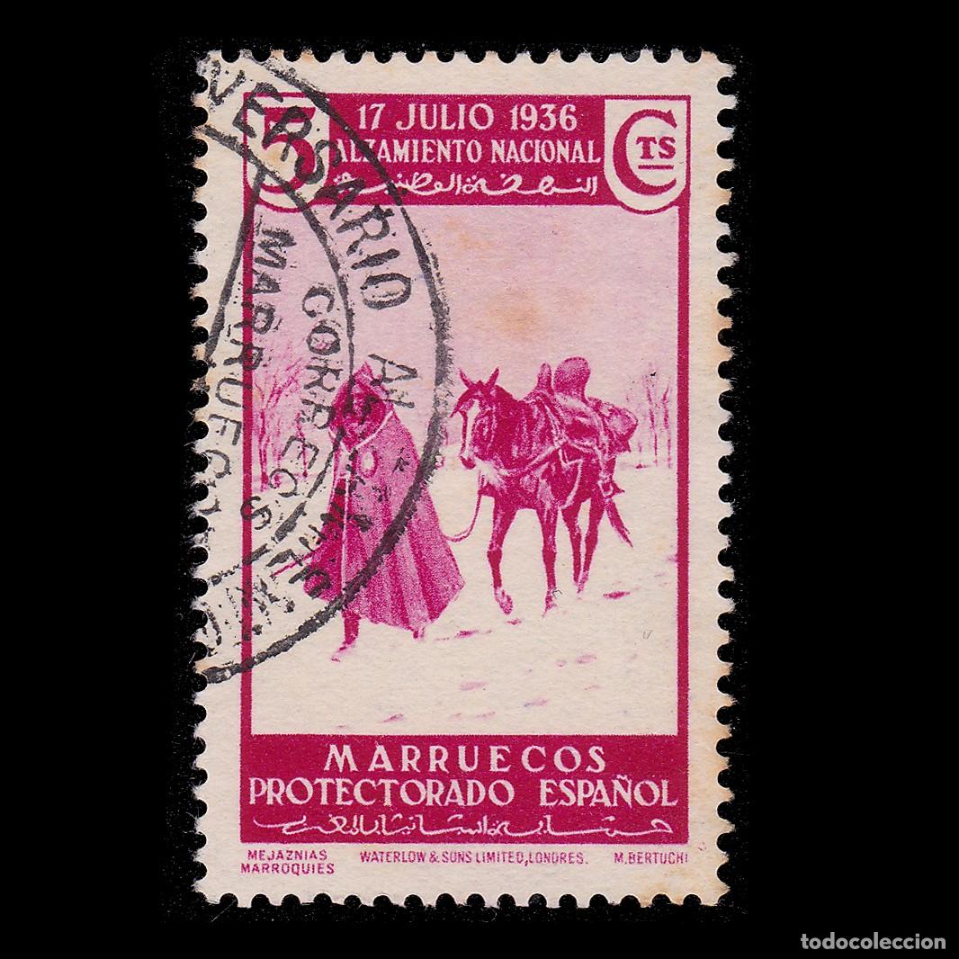 Sellos: MARRUECOS ESPA&Ntilde;A. 1937 Alzamiento Nacional.5c. Matasello. Edifil 171 + OBSEQUIO.