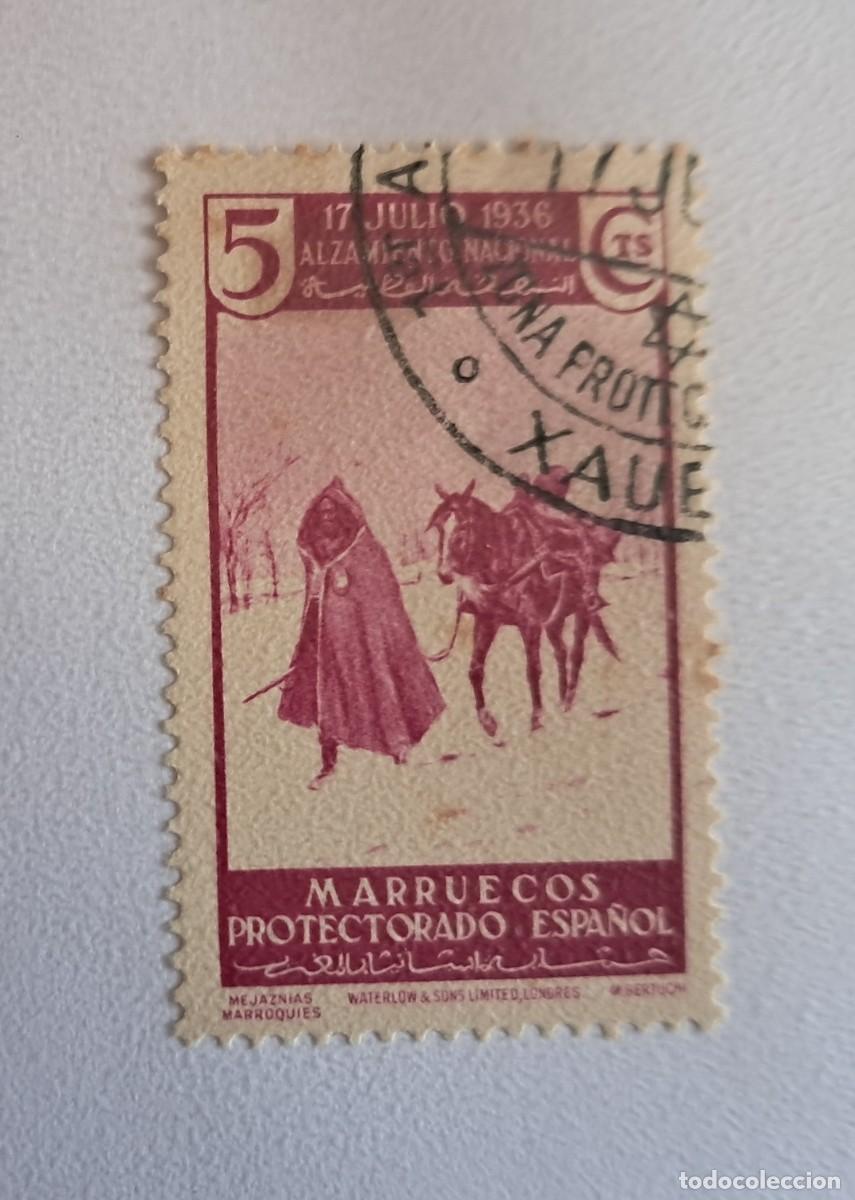 Sellos: sello de Marruecos, protectorado espa&ntilde;ol, 17 julio 1936, alzamiento nacional.