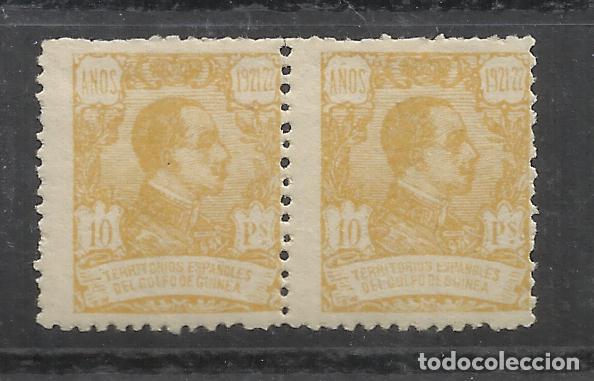 Sellos: guinea DUO 1922 edifil 166 nuevo** valor 2018 catalogo 96.- euros