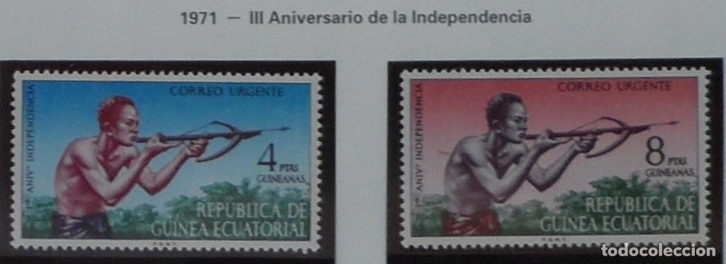 Selos: 1971-ESPA&Ntilde;A-SELLOS NUEVOS-EX-COLONIA-VER FOTO-GUINEA ECUATORIAL-N&ordm;15/6