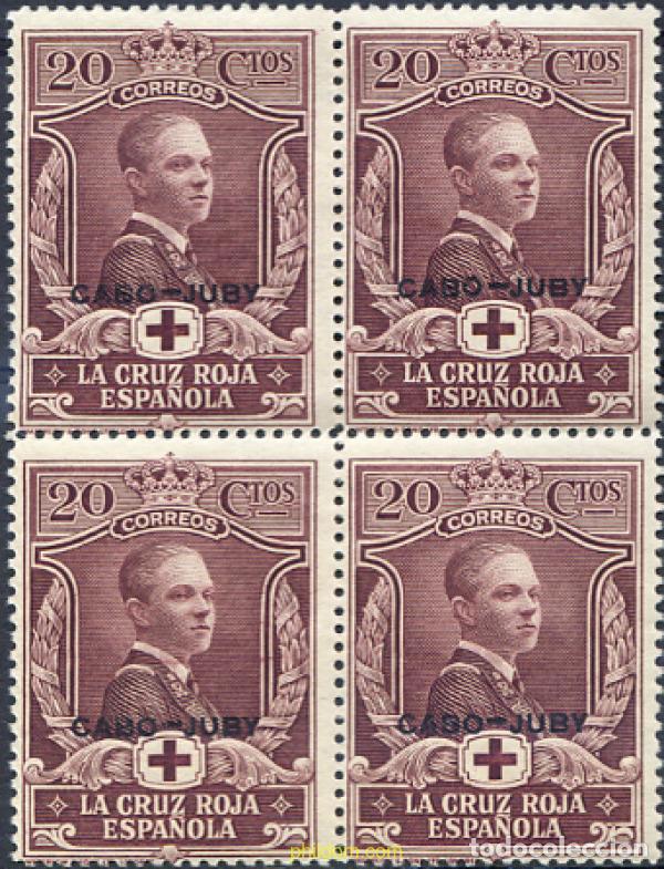 Sellos: 271324 MNH CABO JUBY 1926 CRUZ ROJA