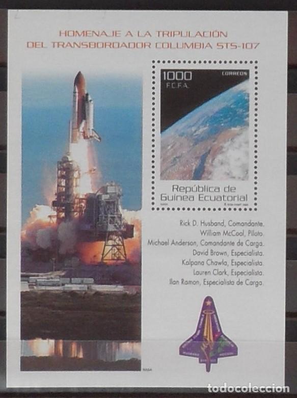 Sellos: 2004-ESPA&Ntilde;A-SELLOS NUEVOS-EX-COLONIA-VER FOTO-GUINEA ECUATORIAL-N&ordm;333/6-HOMENAJE A LA TRIPULACION CO