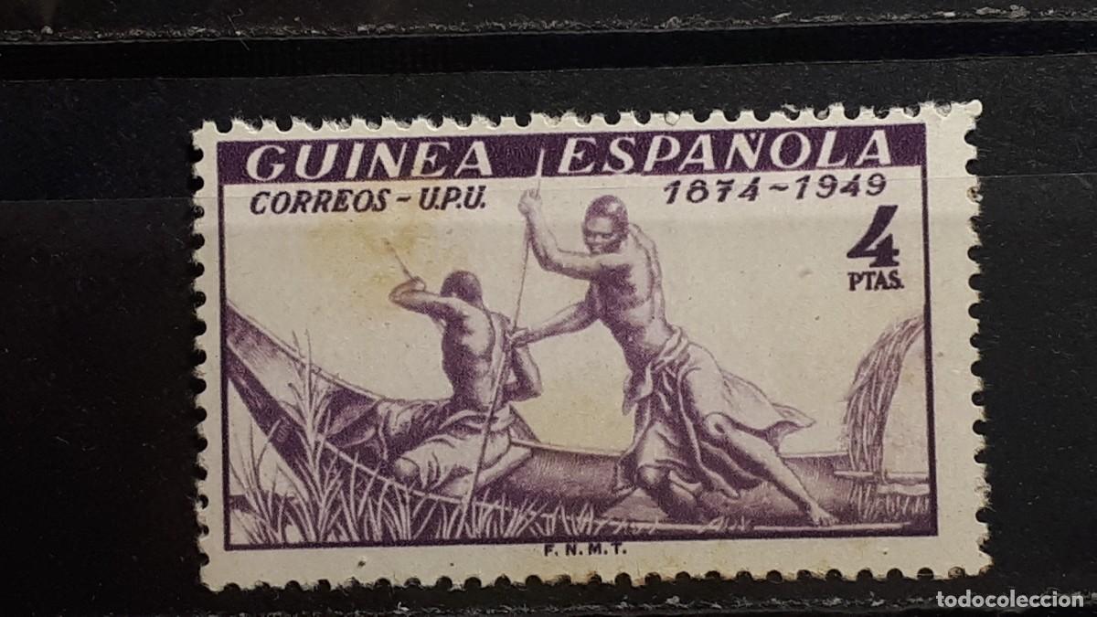 Sellos: GUINEA. A&Ntilde;O 1949. *. EDIFIL 275