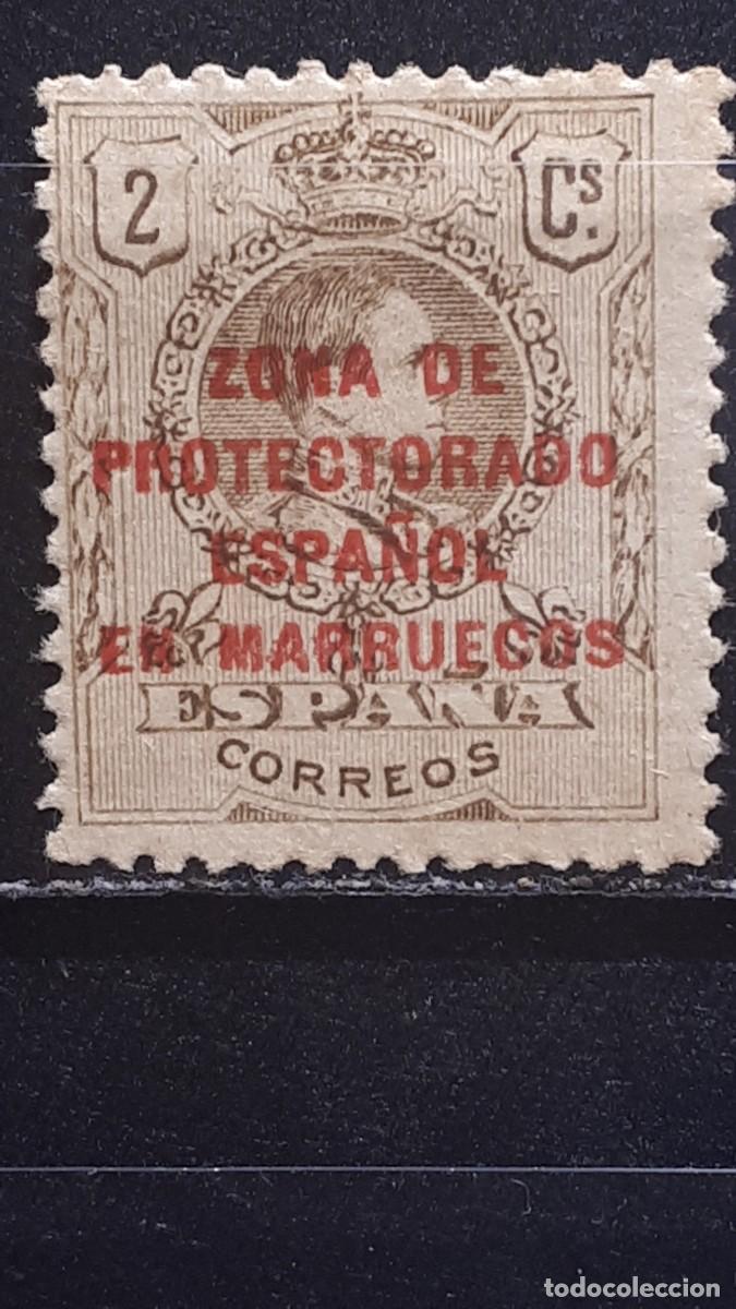 Sellos: MARRUECOS. A&Ntilde;O 1916. **. EDIFIL 58