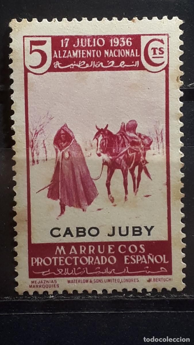 Sellos: CABO JUBY . A&Ntilde;O 1937. **. EDIFIL 87