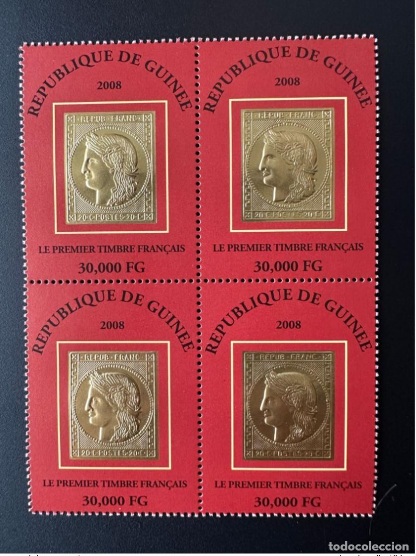Sellos: Guinea 2008 Mi. 5452 bloque de 4 Primer sello franc&eacute;s sobre Or C&eacute;r&egrave;s