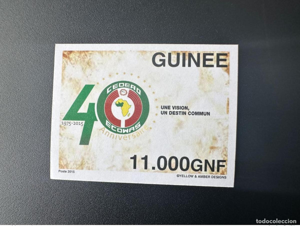 Sellos: Guinea 2015 ND Imperf Emisi&oacute;n conjunta CEDEAO 40 a&ntilde;os