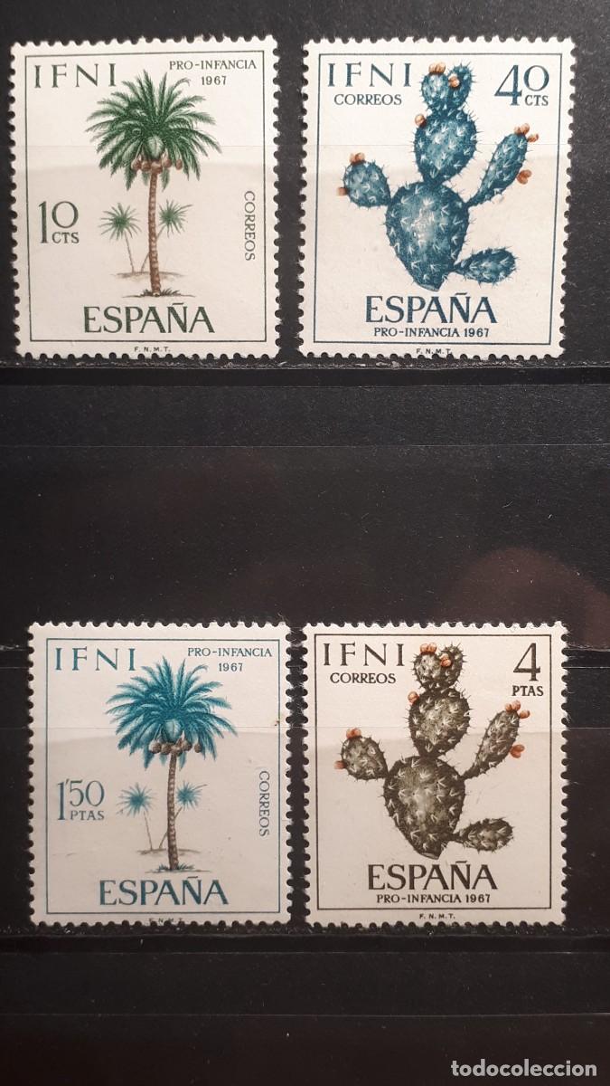 Sellos: IFNI. A&Ntilde;O 1967. **. Edifil 225/8
