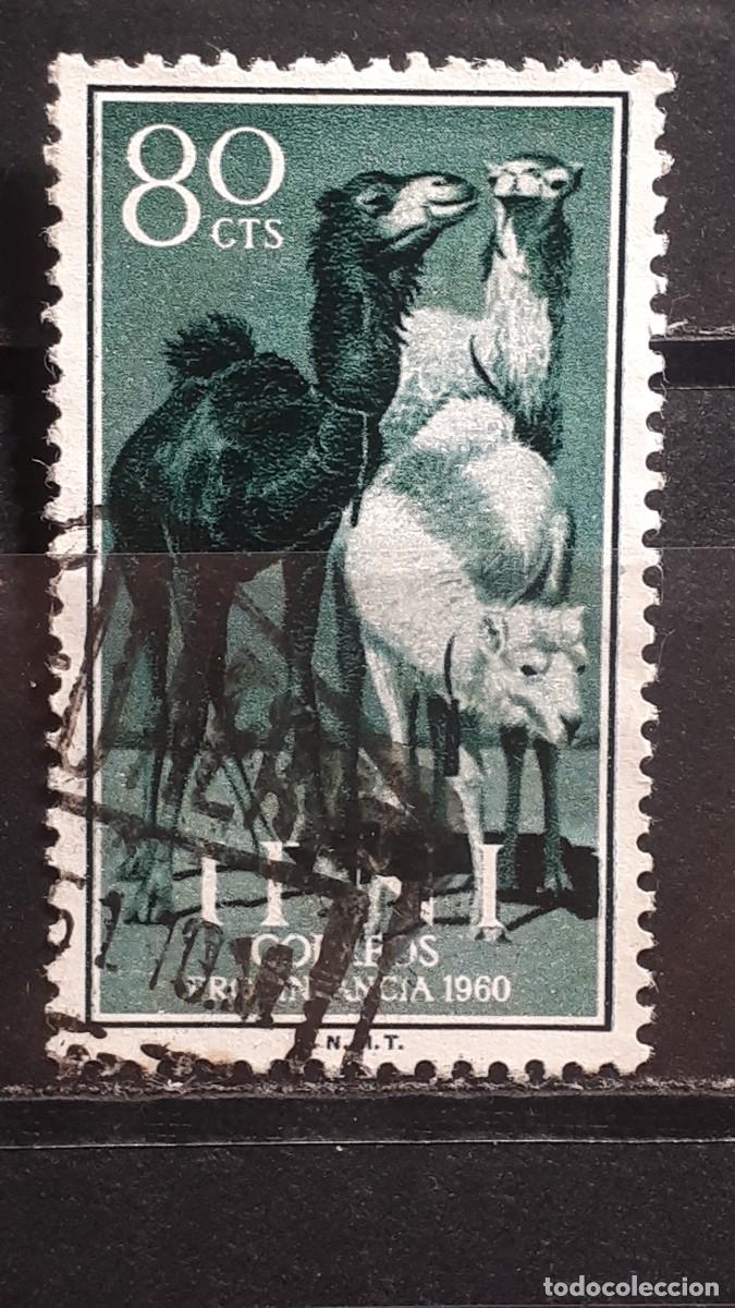 Sellos: IFNI. A&Ntilde;O 1960. &deg;. Edifil 162