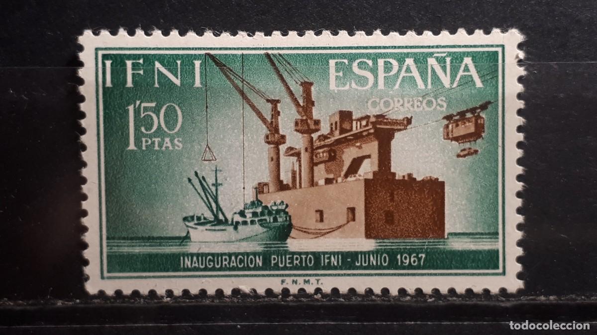 Sellos: IFNI. A&Ntilde;O 1967. **. Edifil 229