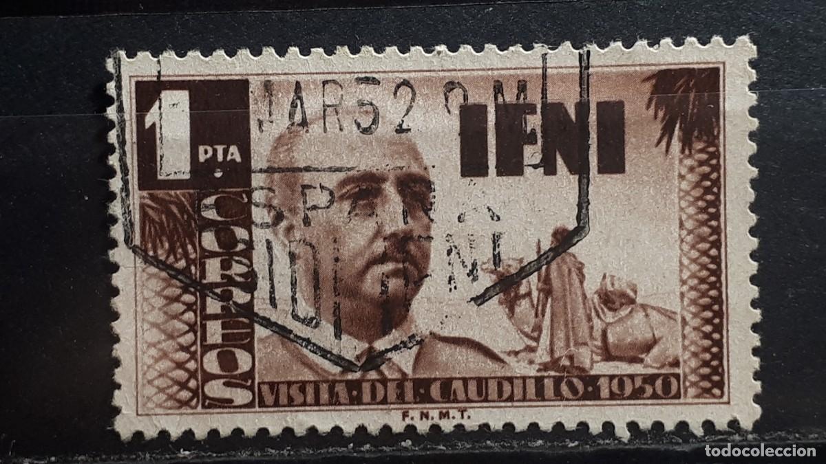 Briefmarken: IFNI. A&Ntilde;O 1951. &deg;. Edifil 74