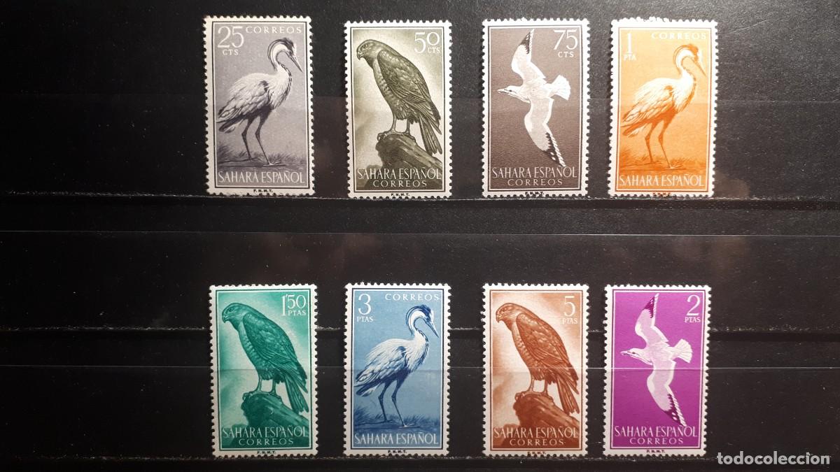 Sellos: S&Aacute;HARA. A&Ntilde;O 1959. **. Edifil 160/7. Falta 168