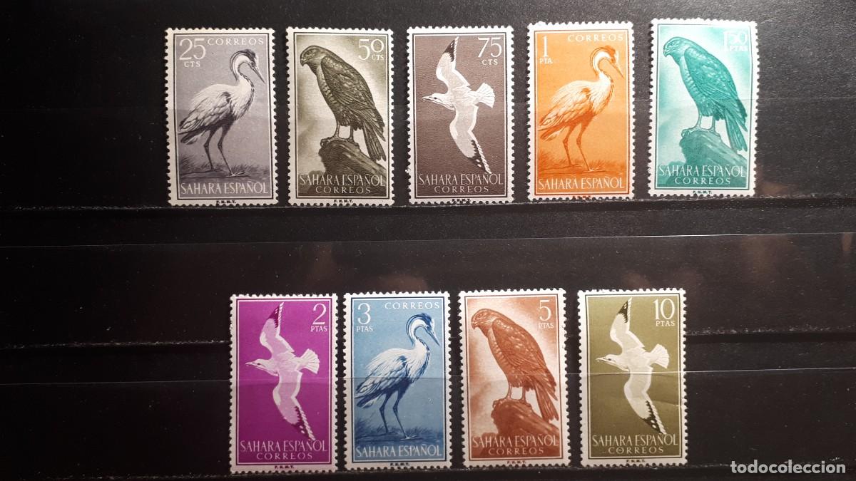 Sellos: S&Aacute;HARA. A&Ntilde;O 1959. **. Edifil 160/8