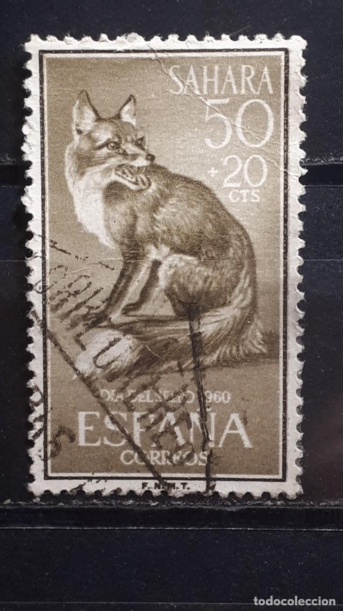 Sellos: S&Aacute;HARA. A&Ntilde;O 1960. &deg;. Edifil 179