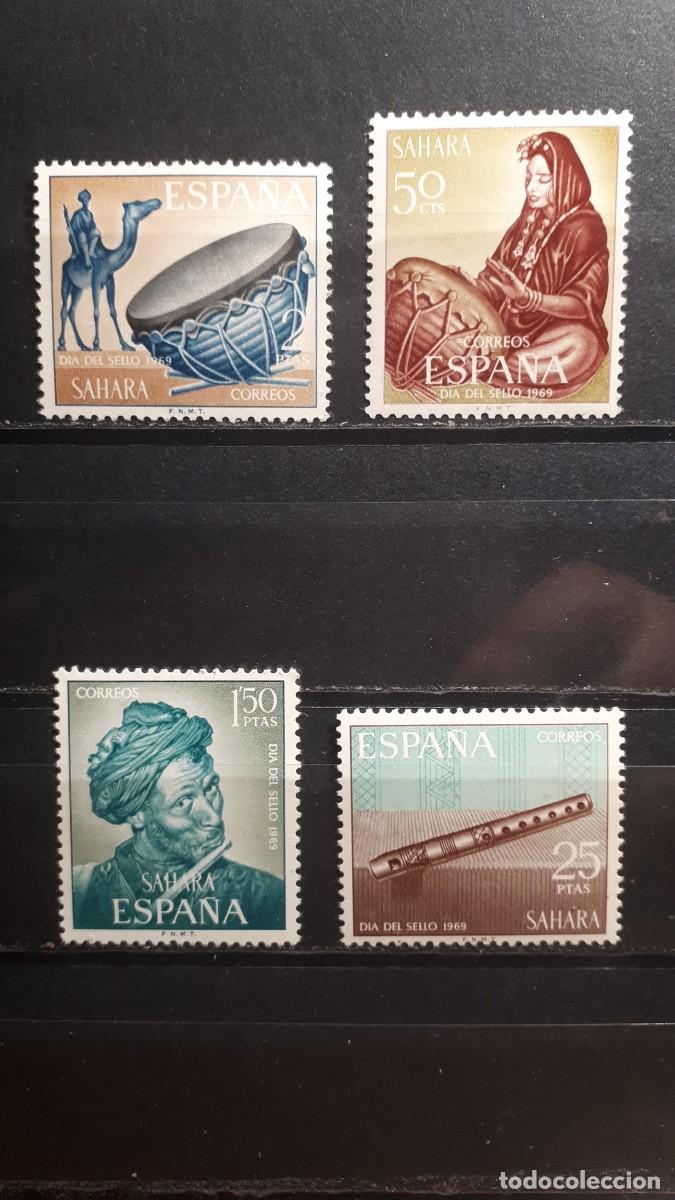 Sellos: S&Aacute;HARA. A&Ntilde;O 1969. **. Edifil 275/8