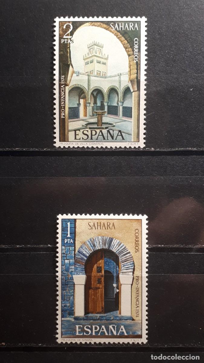 Sellos: S&Aacute;HARA. A&Ntilde;O 1974. **. Edifil 314/5