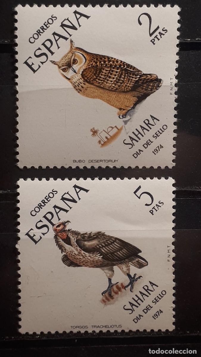 Sellos: S&Aacute;HARA. A&Ntilde;O 1974. **. Edifil 317/8