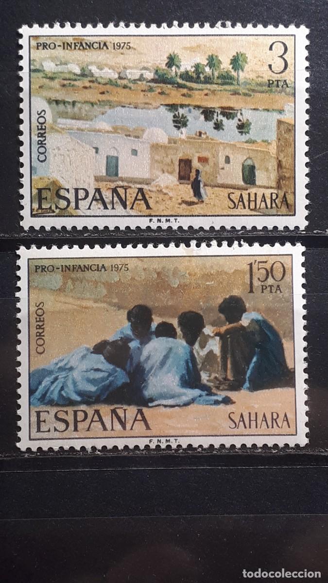 Sellos: S&Aacute;HARA. A&Ntilde;O 1975. **. Edifil 320/1