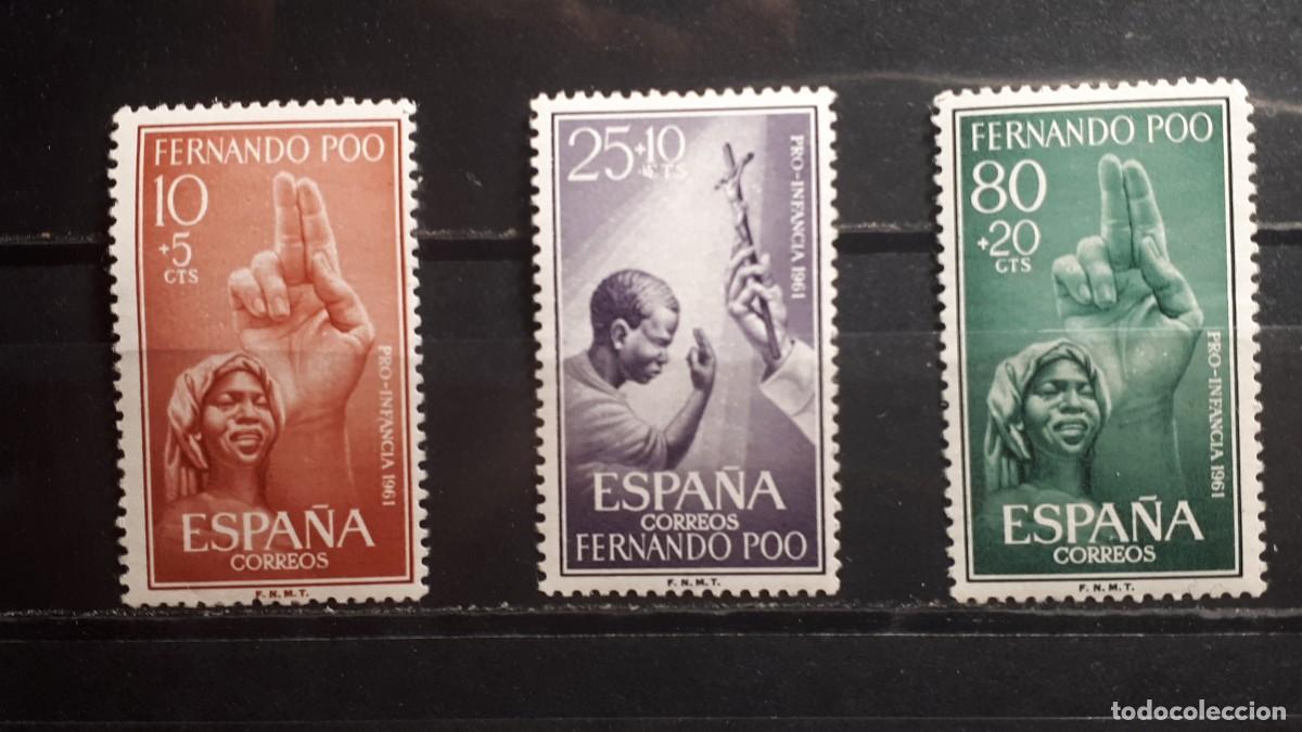 Sellos: FERNANDO POO . A&Ntilde;O 1961. **. Edifil 196/8