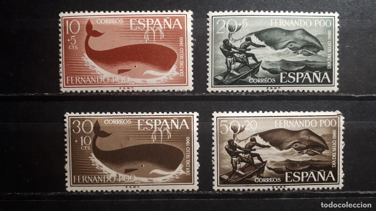 Sellos: FERNANDO POO. A&Ntilde;O 1960. **. Edifil 192/5