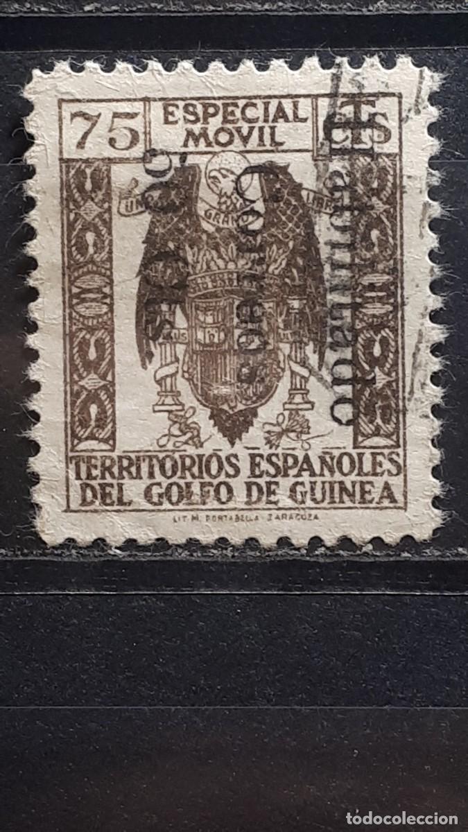 Sellos: GUINEA. A&Ntilde;O 1939. &deg;. Edifil 259G