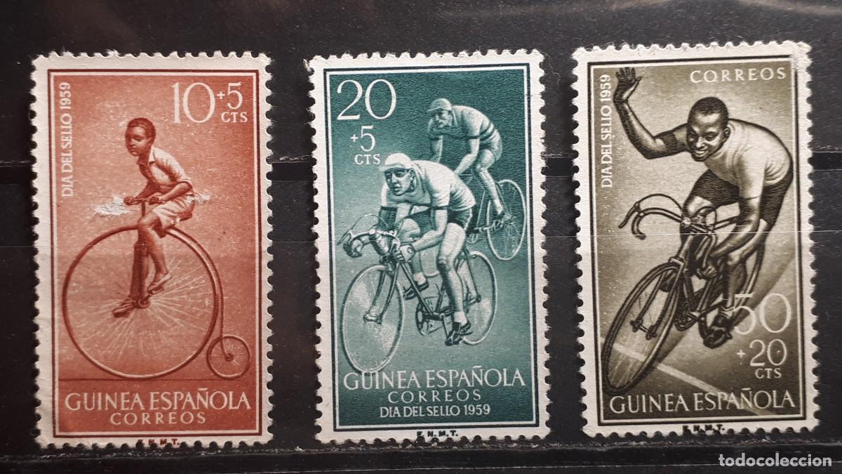 Sellos: GUINEA. A&Ntilde;O 1958. (*). Edifil 395/7