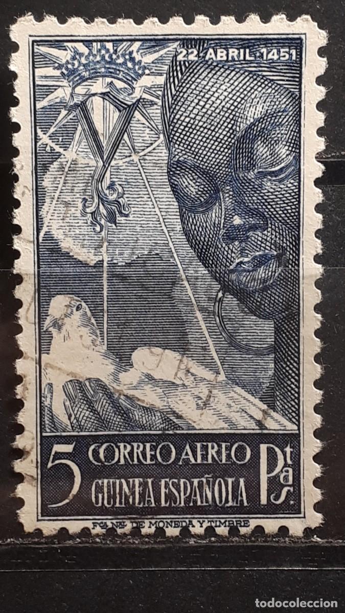 Sellos: GUINEA. A&Ntilde;O 1951. &deg;. Edifil 305