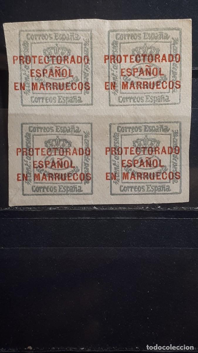 Sellos: MARRUECOS. A&Ntilde;O 1915. (*)/* Edifil 43