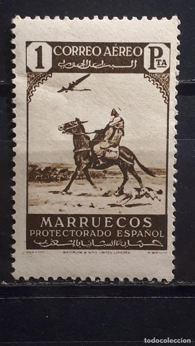 Sellos: MARRUECOS. A&Ntilde;O 1938. **. Edifil 192