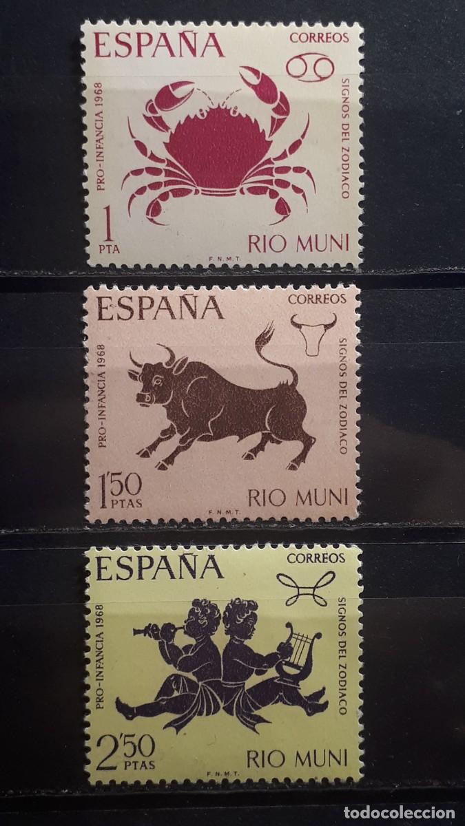 Sellos: RIO MUNI. A&Ntilde;O 1968. **. Edifil 83/5